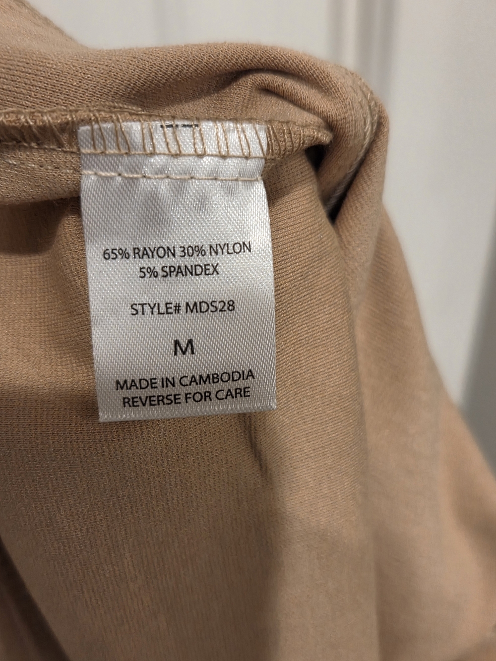 Dear Scarlett Women's Stretch Pull On Khaki Pants - Picture 5 of 7